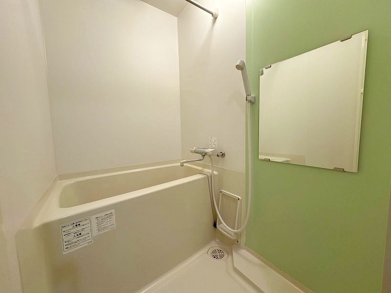 LEONEXT Joy Azalea II 浴室