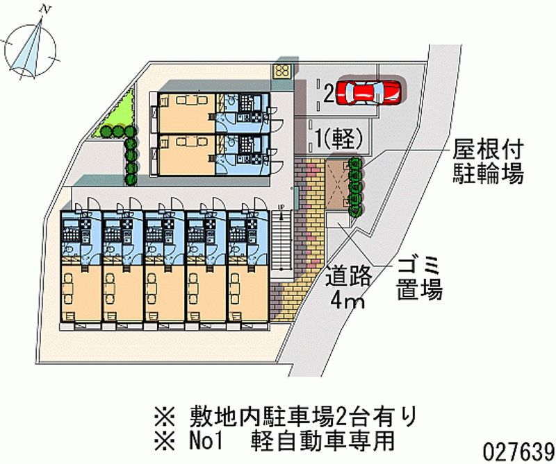 レオパレスカーサ　ヒラルダ 月極駐車場