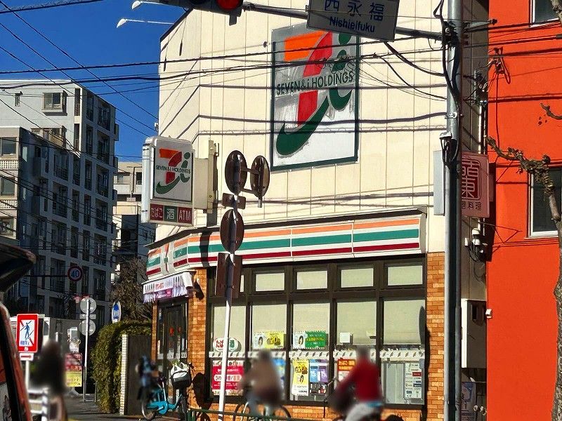 レオネクストフレシールコート 周辺環境