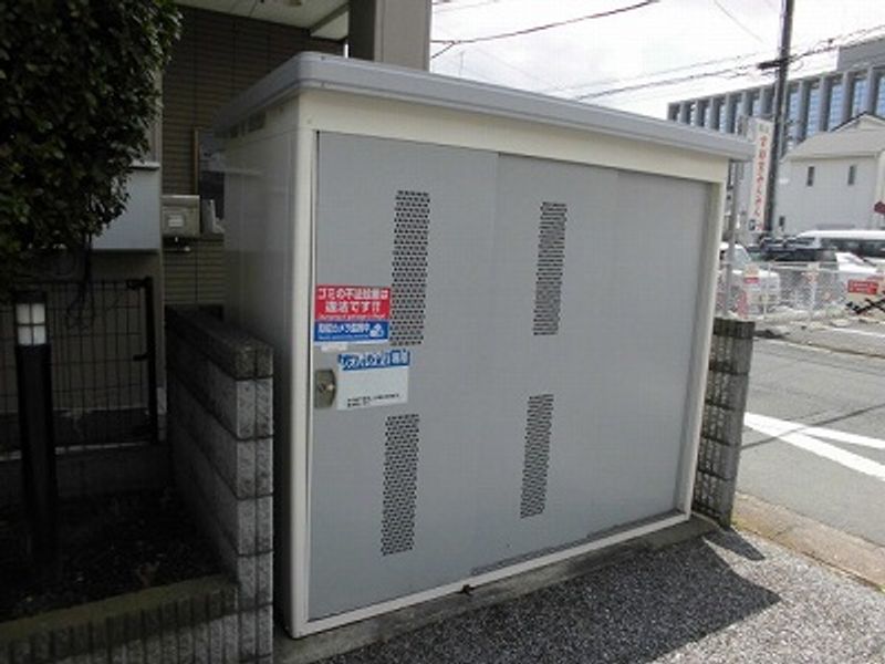 レオパレスエルハーベン その他設備