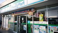 レオパレスユーフォリア 周辺環境