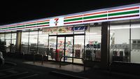 レオパレスフローラ 周辺環境