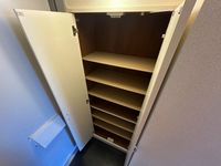レオパレスエスペランサ扇 その他設備