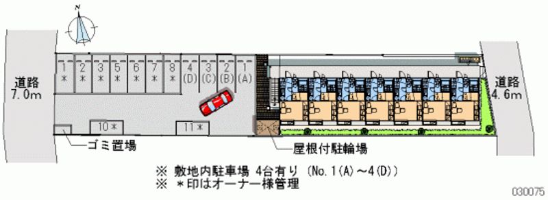 レオパレスレミネンス 月極駐車場