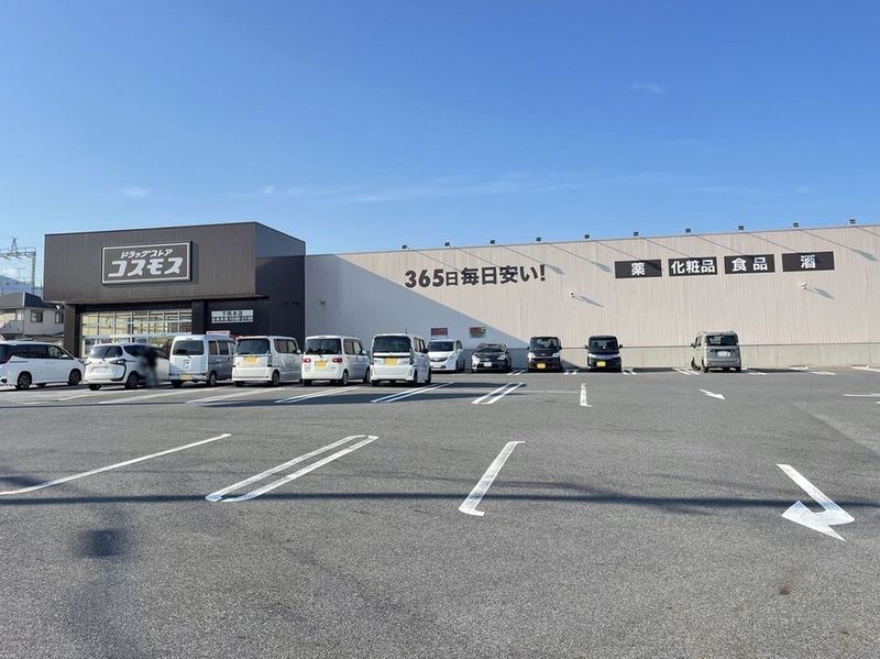 レオパレスブルーレイク唐崎 周辺環境