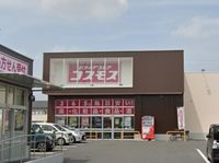 レオパレスフェニックスＦⅢ 周辺環境