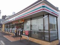 レオパレスボア　ソルテ 周辺環境