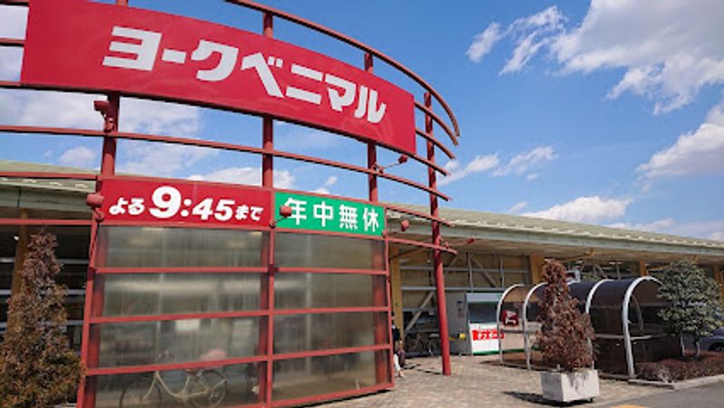 レオパレスグランパ 周辺環境