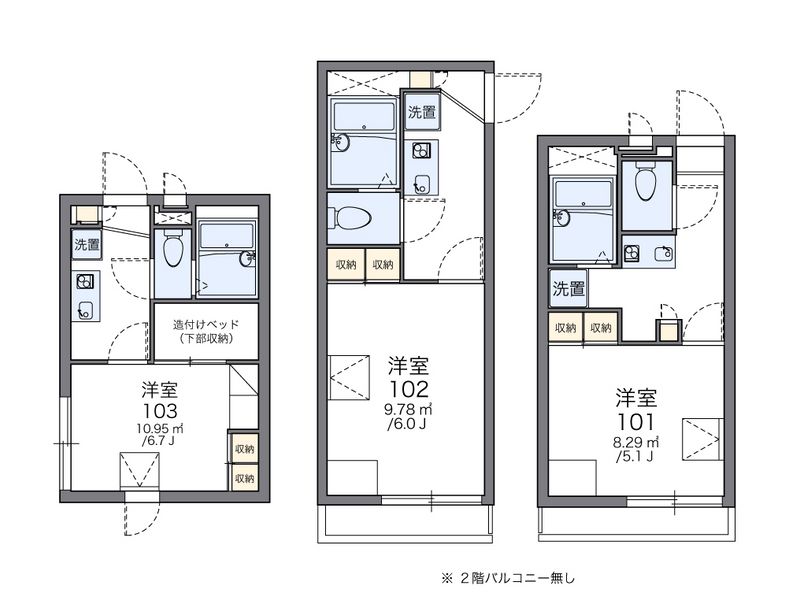 レオパレスムーランルージュ 間取図
