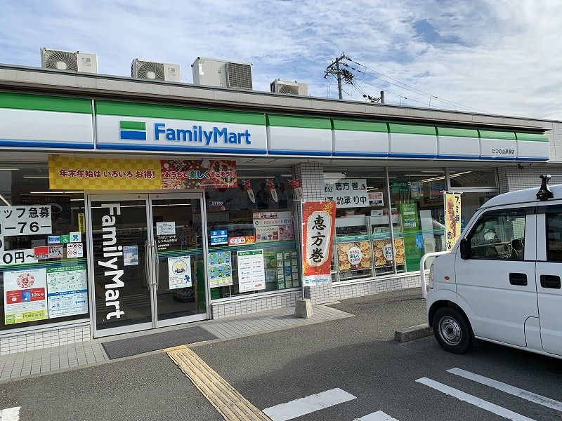 レオパレス揖保川Ⅱ 周辺環境