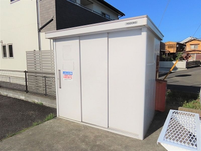 leopalace Evergreen Thiết bị khác