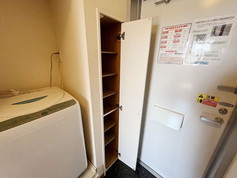 leopalace Etern Khác