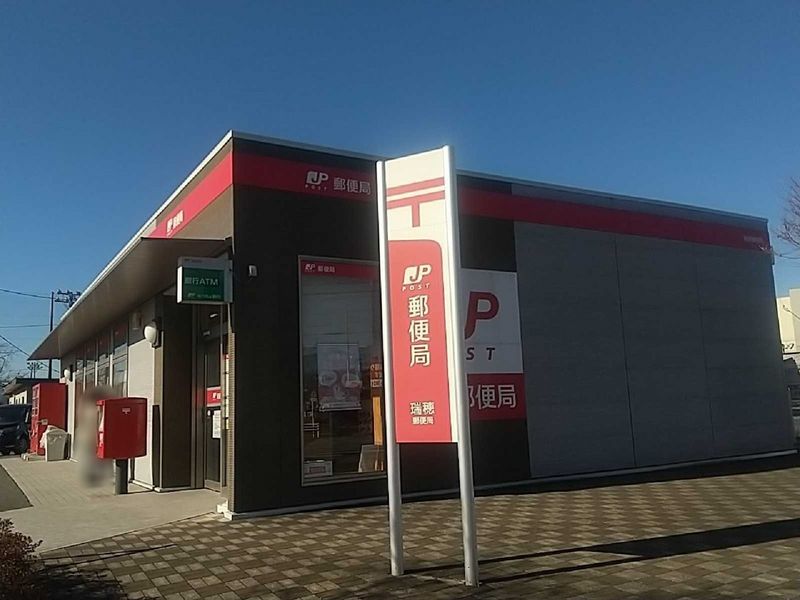 leopalace Eru・Viento 周边环境