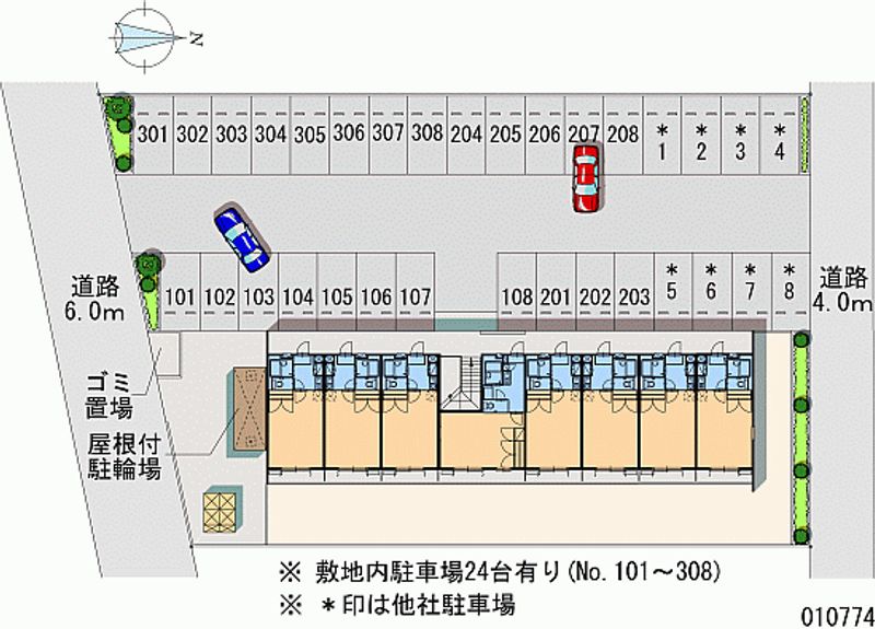 レオパレスエーデル 月極駐車場