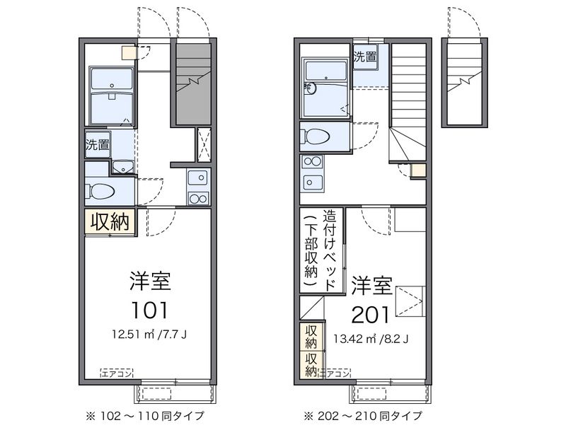 レオパレスＳｕｎｒｉｚｅ 間取図