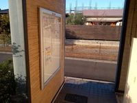 レオパレスメルベーユ廣　大川 エントランス