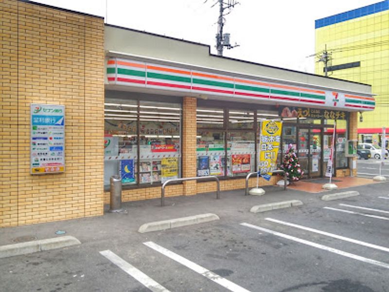 レオパレス今泉 周辺環境