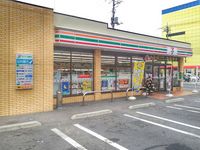 レオパレス今泉 周辺環境