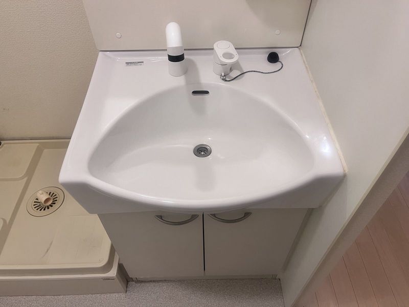 LEONEXT Terrie II Sink