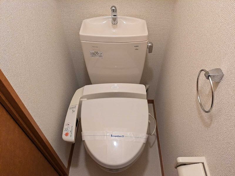 レオパレスパワーハウス トイレ