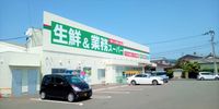 レオパレスニュー　ライフ 周辺環境
