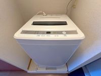 leopalace Maison Liberte 其他设施