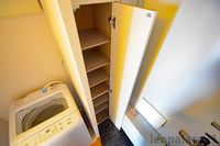 レオパレスポムール その他設備