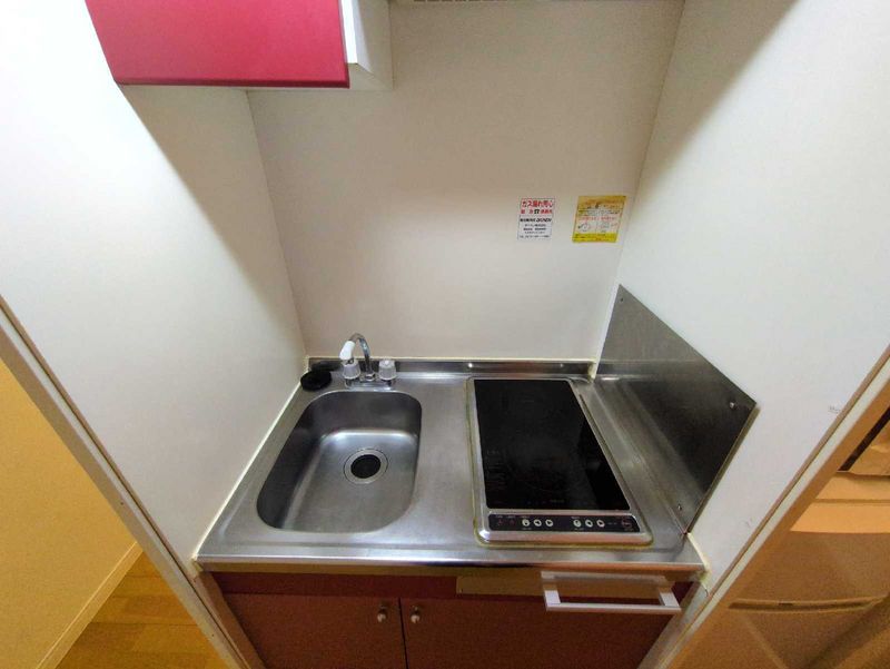 leopalace First Plaza Nhà bếp