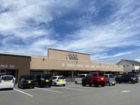 レオパレスコリーヌ　ホンダ 周辺環境