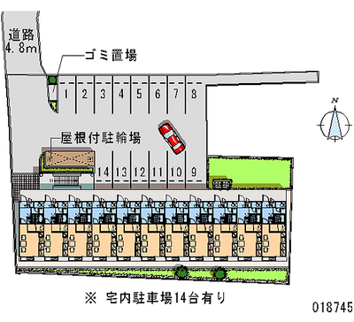 レオパレスルミエール 月極駐車場