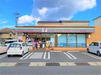 レオパレスリヒトクライス 周辺環境