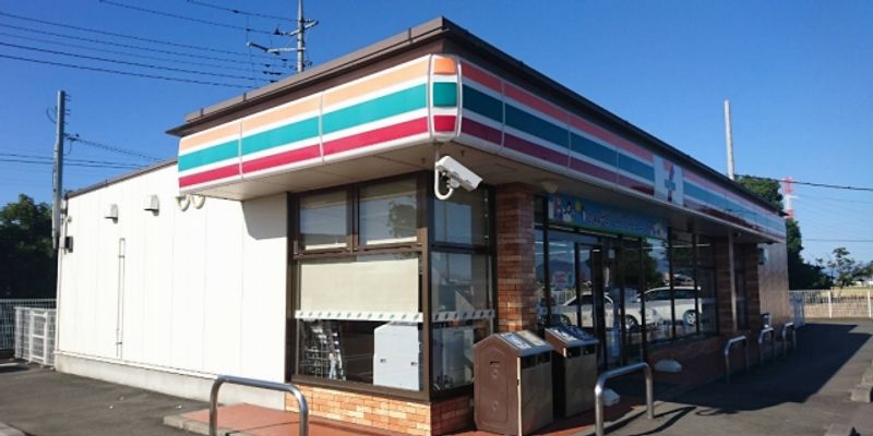レオパレスグランシャリオ 周辺環境