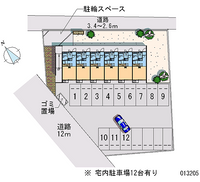 13205月租停車場