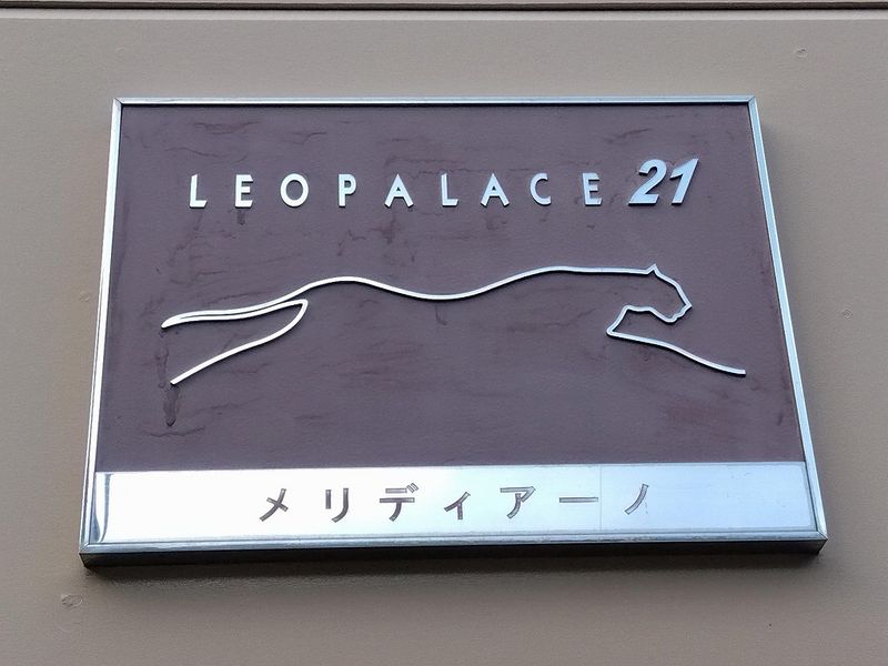 レオパレスメリディアーノ その他