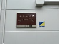 レオパレス天神 その他