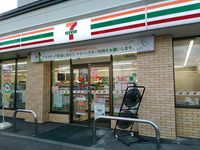 レオパレスプラータⅠ 周辺環境