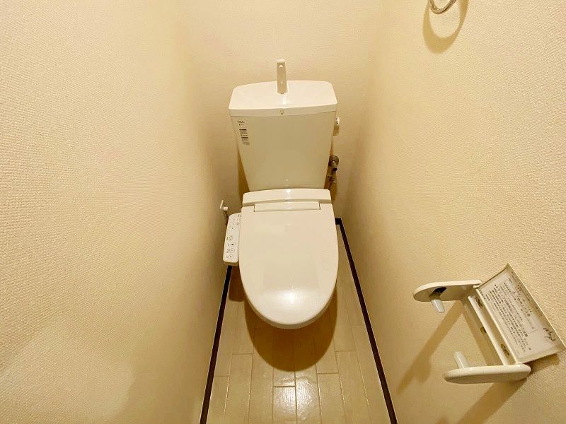 LEONEXT Olive House VII Toilet