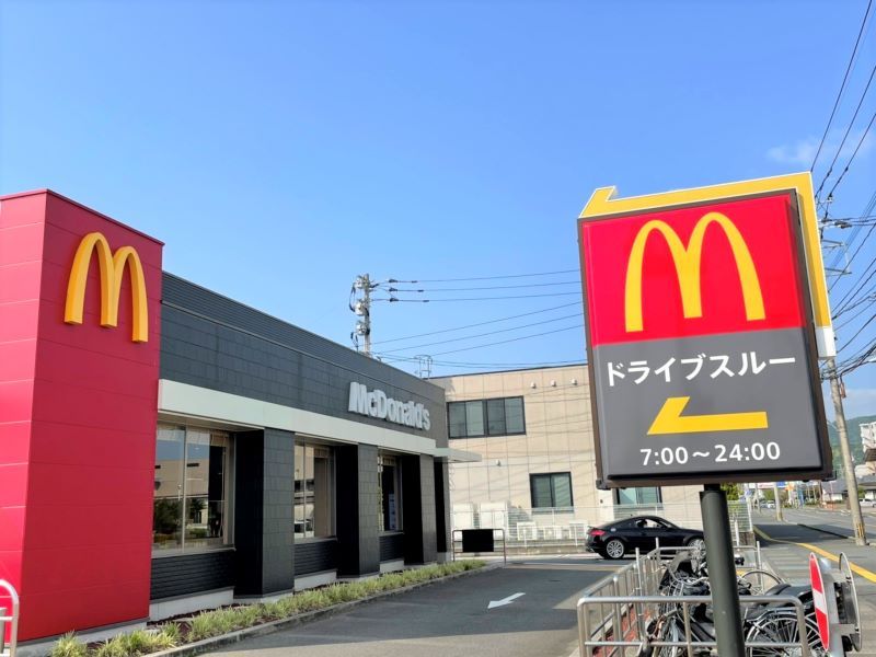 レオパレスハニーランド 周辺環境