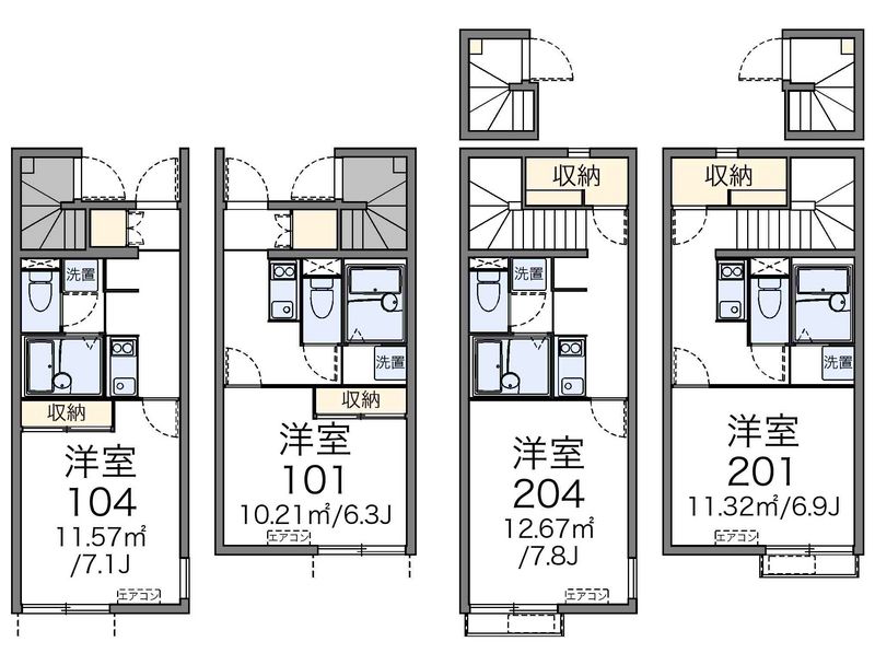 レオネクスト伊那富 間取図