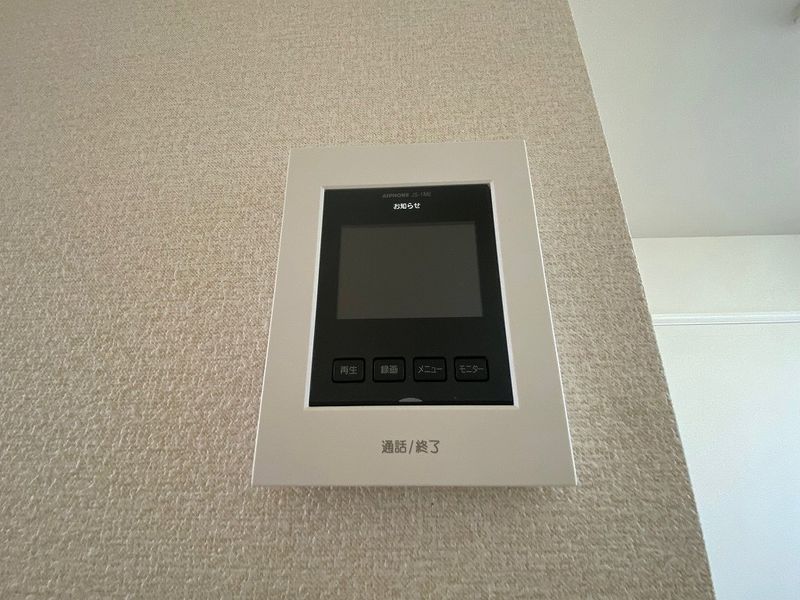 レオネクスト葵一番館 セキュリティ