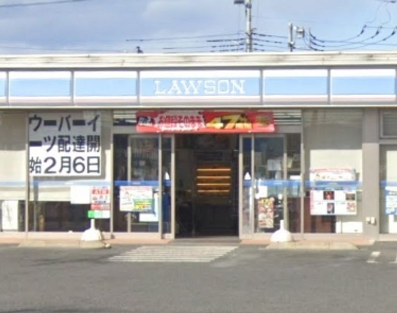 レオパレスルミエールはらだ 周辺環境