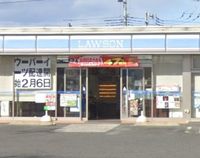 レオパレスルミエールはらだ 周辺環境