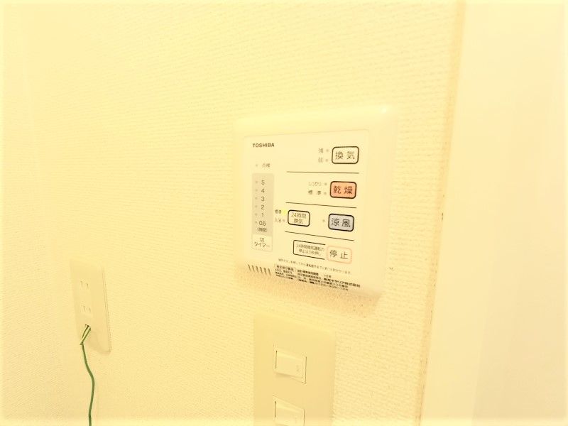 レオパレスカナール その他設備