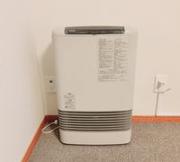 レオパレス新発寒 その他設備