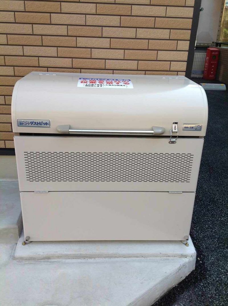 LEONEXT Braunes Heim III Khu vực chung