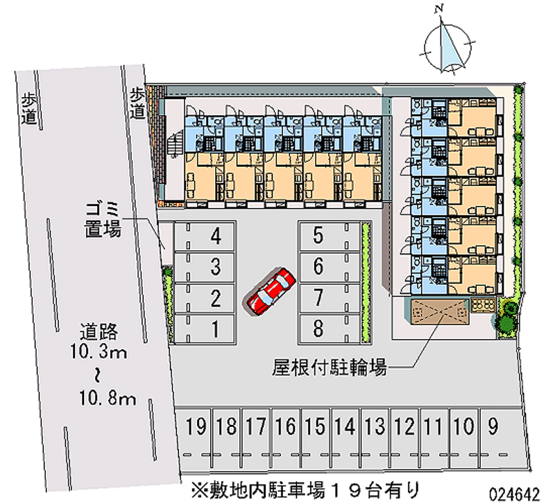 レオパレス倉賀野宿 月極駐車場