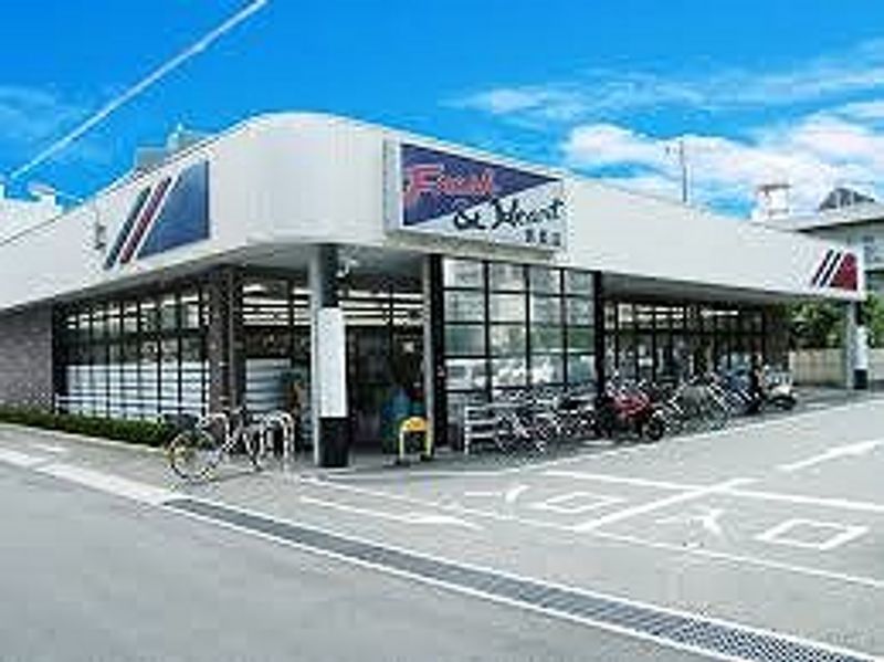 レオネクスト四ツ葉 周辺環境