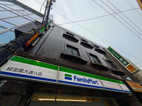 レオネクストさくら 周辺環境