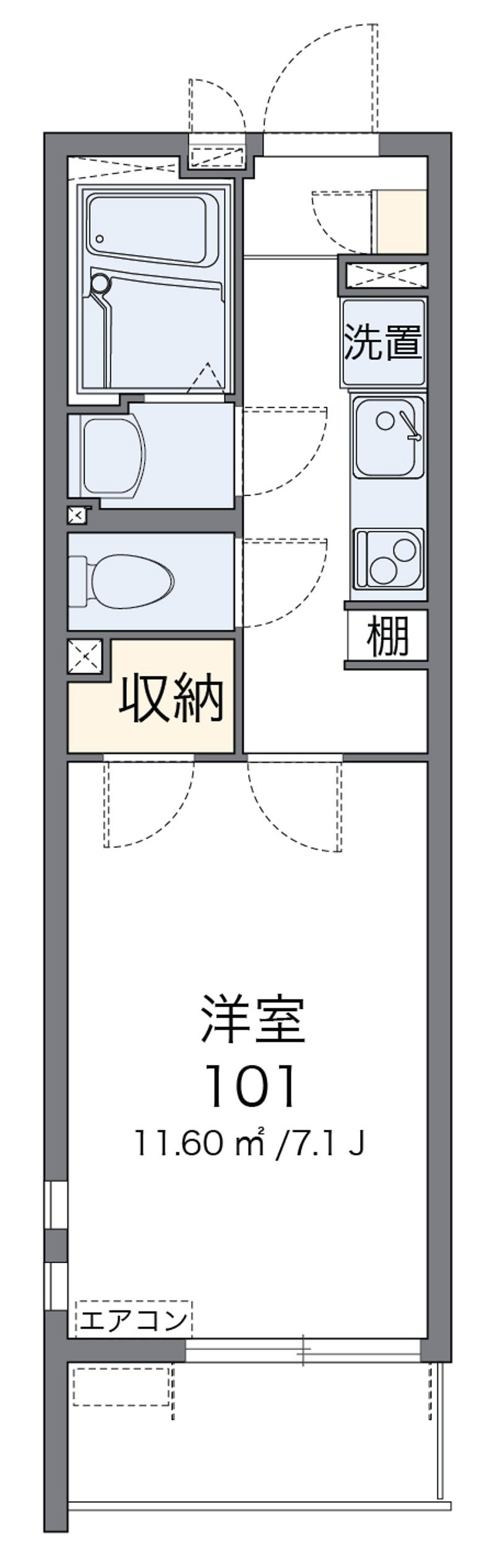 クレイノきよみ通り 間取図