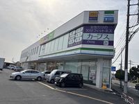 レオパレスＫ−ウッズ 周辺環境
